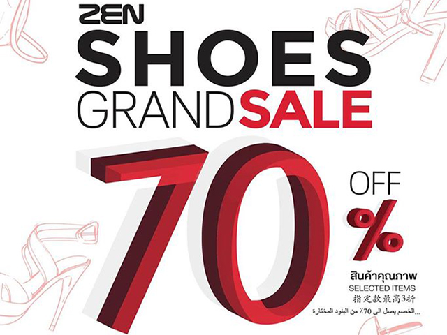 ZEN SHOES GRAND SALE ลดสูงสุด 70% ที่ห้างสรรพสินค้าเซน (วันนี้ - 4 มิ.ย. 2560)