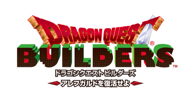 Dragon Quest ภาคใหม่หรอ??  นี่มัน Minecraft ชัดๆเลย !