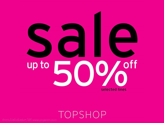 TOPSHOP Sale up to 50% off