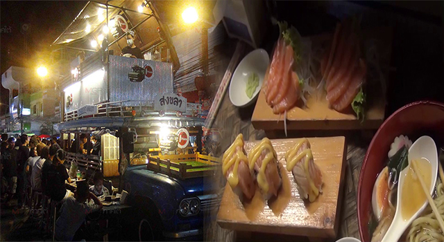 ความคิดบรรเจิด! แปลงรถสองแถวโบราณ ให้เป็นร้านอาหารญี่ปุ่นดูดีมีสไตล์