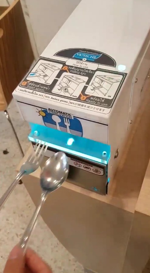 เข้าสู่ยุคศิริราช 4.0 ที่แท้จริง? เครื่อง UV Automatic sterilization ถูกนำมาใช้ครั้งแรกที่ Food Court อาคารศรีสวรินทิรา รพ.ศิรราช