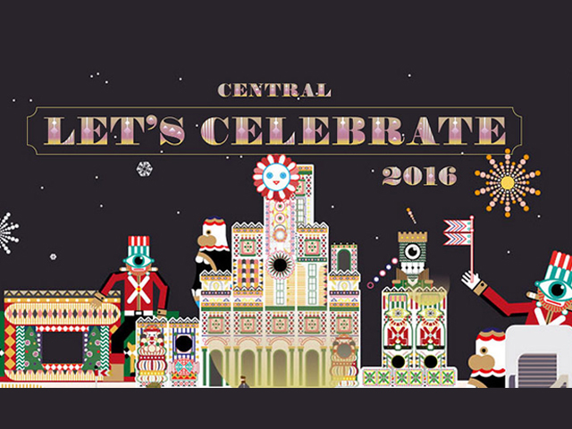 Central Let?s Celebrate 2016 (24 พ.ย. - 29 ก.พ. 2559)