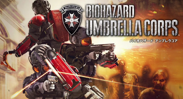 Biohazard Umbrella Corp เกมส์ซูตติ้งออนไลน์ฝ่าซอมบี้-หน่วยรบ