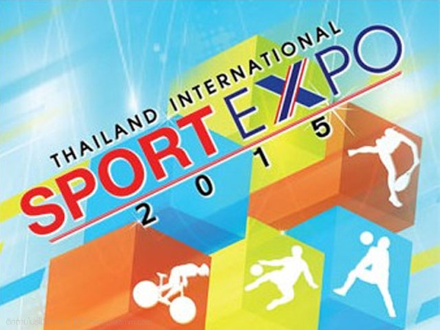 Thailand International Sport Expo 2015 @IMPACT เมืองทองธานี (22 - 25 ต.ค. 2558)