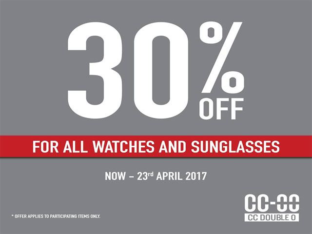 ต้อนรับ Summer กับโปรโมชั่นสุดพิเศษ เมื่อซื้อสินค้ากลุ่มแว่นกันแดด และนาฬิกาข้อมือ รับส่วนลดพิเศษ 30% ทันที (วันนี้ - 23 เม.ษ. 2560)
