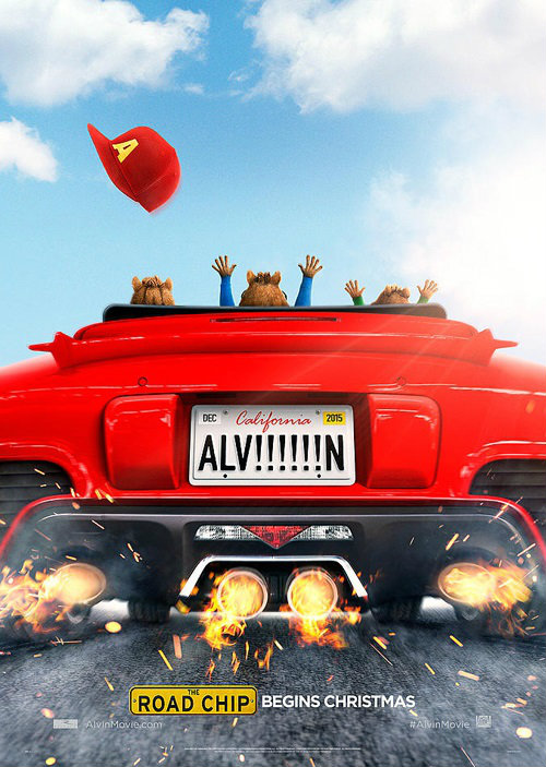 เฮโล ! เหล่าชิฟมังค์พร้อมกลับมาแล้วในAlvin and the Chipmunks: The Road Chip