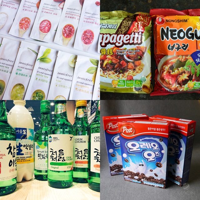 8 อันดับของฝากที่นักท่องเที่ยวนิยมซื้อ เมื่อไปประเทศเกาหลี