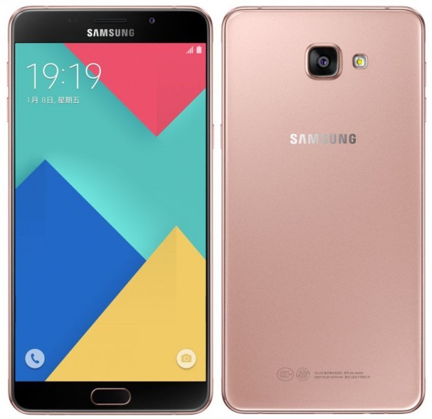 ราคา Samsung Galaxy A9 หลุดจากโซเชียลเน็ตเวิร์ค!?