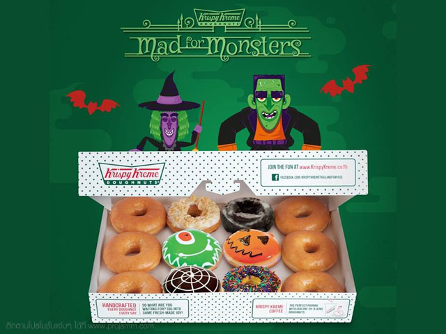 โปรโมชั่น Krispy Kreme ต้อนรับวันฮาโลวีน กับ Set Mad for Monster (วันนี้ - 31 ต.ค. 2558)