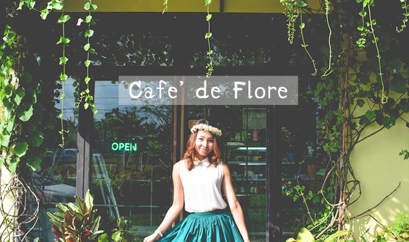 Cafe de Flore | รื่นรมย์ใต้ร่มไม้ | ใจกลางร้าน
