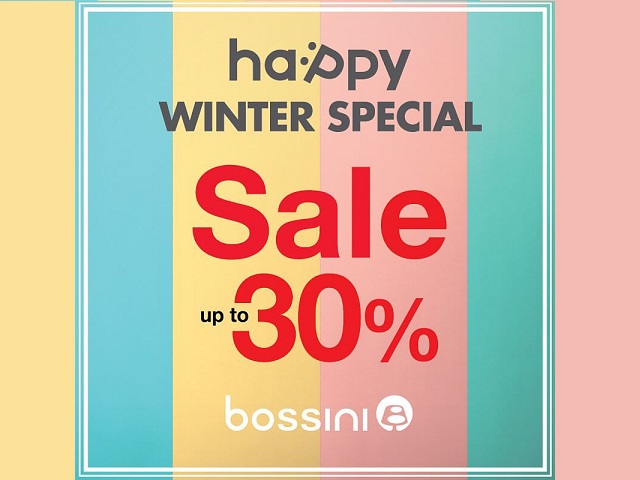Bossini Winter Special Sale up to 30% off (วันนี้ - 3 ม.ค. 2559)