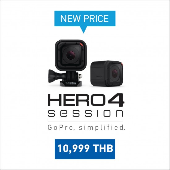 ปรับลดราคา Go Pro  Hero 4 Session เหลือเพียง 10,999 บาท