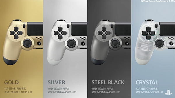 Sony ส่งกรอบสี PS4 ลายใหม่+จอยเกมส์สีทอง-เงิน-ดำ-โปร่ง