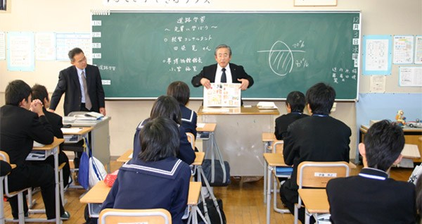 จริงแท้ ! 8 เหตุผล ที่ทำให้ประเทศญี่ปุ่น มีระบบการศึกษาที่น่าเรียนที่สุดในเอเชีย