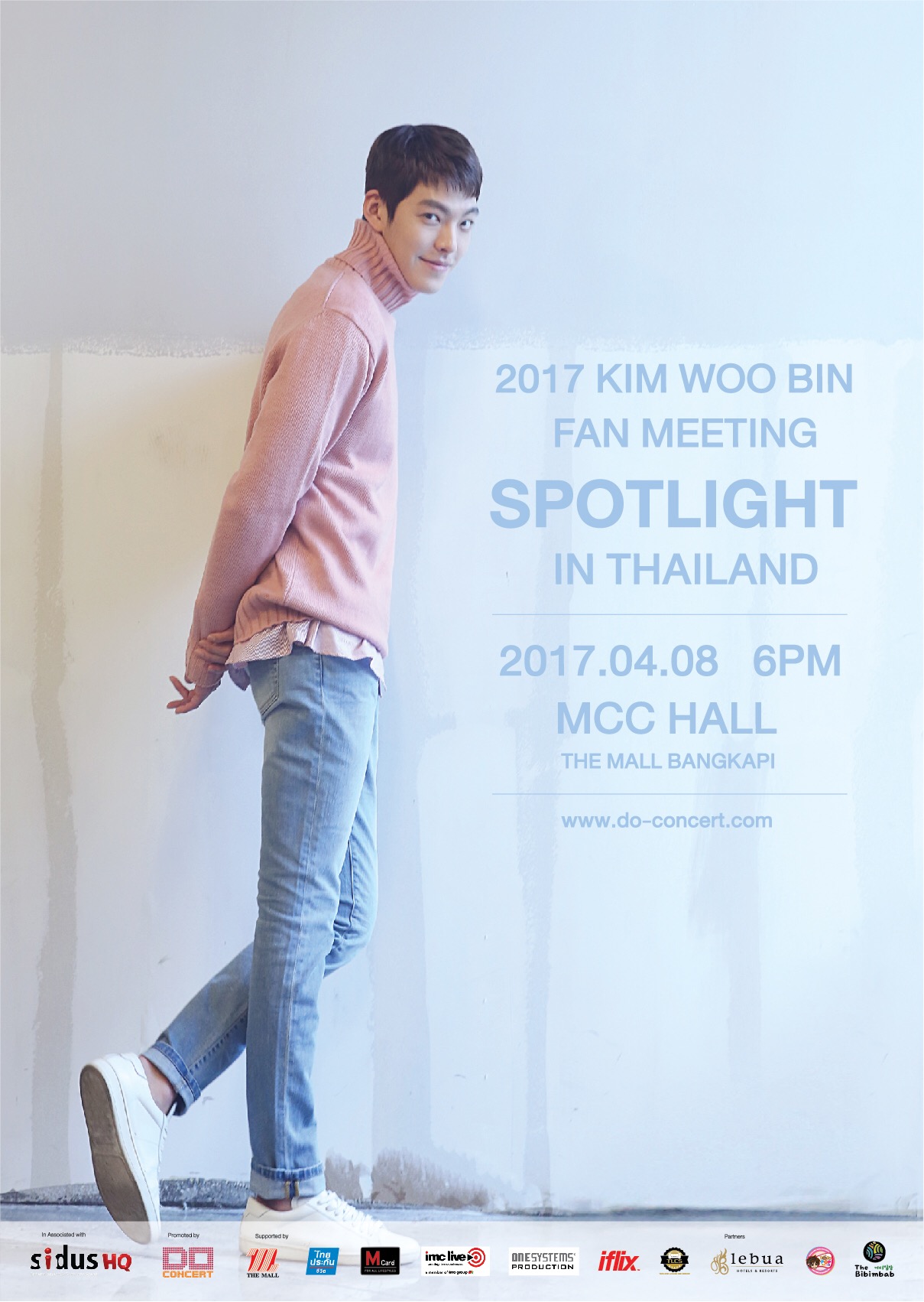 คิมอูบินคอนเฟิร์ม 2017 KIM WOO BIN Fan Meeting SPOTLIGHT in Thailand เจอกัน 8 เมษายนนี้