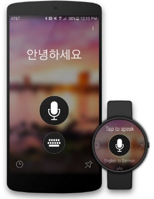 Microsoft ปล่อยแอพ Translator รันได้ทั้งบน Smartphone และ Smart Watch