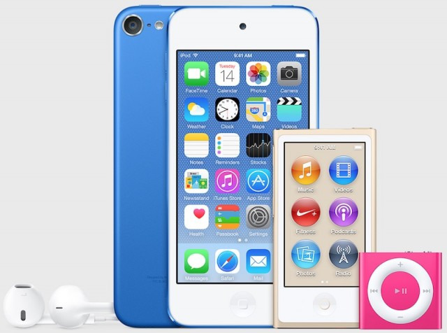 iTunes โชว์ภาพ iPod รุ่นใหม่ สีแจ่มมากมาย