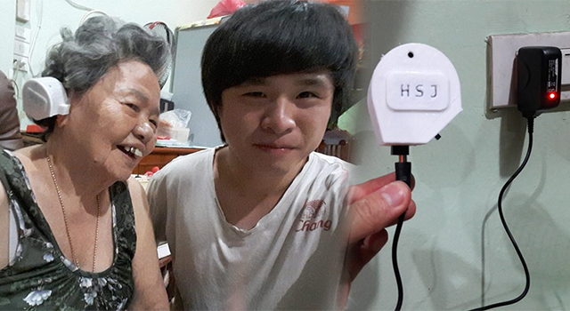 ขั้นเทพ!!! หนุ่มวิศวะไทยสุดเจ๋ง สร้างเครื่องช่วยฟังสำหรับผู้สูงวัย ใช้งานง่าย - ราคาไม่ถึง 1,000