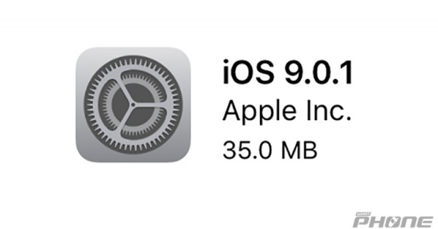 Apple ปล่อย iOS 9.0.1 ออกมาให้อัพเกรดกันอีกรอบ