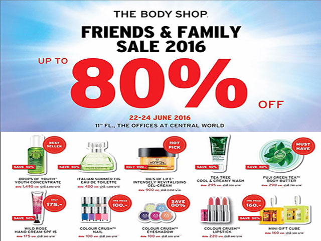 The Body Shop Friends & Family Sale 2016 @ Central World (วันนี้ - 24 มิ.ย. 2559)