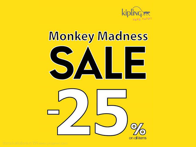 โปรโมชั่น Kipling ?Monkey Madness Sale 2015? ลด 25% ทุกรุ่น ทั้งร้าน (วันนี้ - 8 พ.ย. 2558)