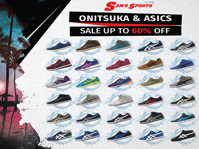 โปรโมชั่นรองเท้า Asics & Onitsuka Tiger ลดสูงสุด 60% ที่ SAM'S SPORTS (วันนี้ - ยังไม่มีกำหนด)