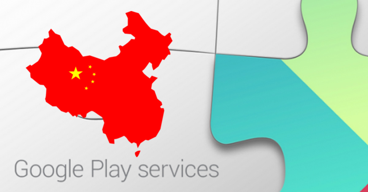 Lenovo บอก Google Play Service จะเริ่มใช้ได้ในจีน ปี 2016
