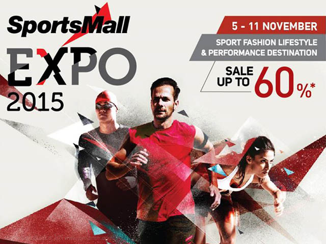 โปรโมชั่น Sports Mall Expo 2015 ลดสูงสุด 60% (5 - 11 พ.ย. 2558)