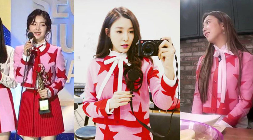 นักร้องเกาหลีค่าย SM ใส่เสื้อซ้ำกันถึง 3 คน ใครใส่แล้วสวยสุด??