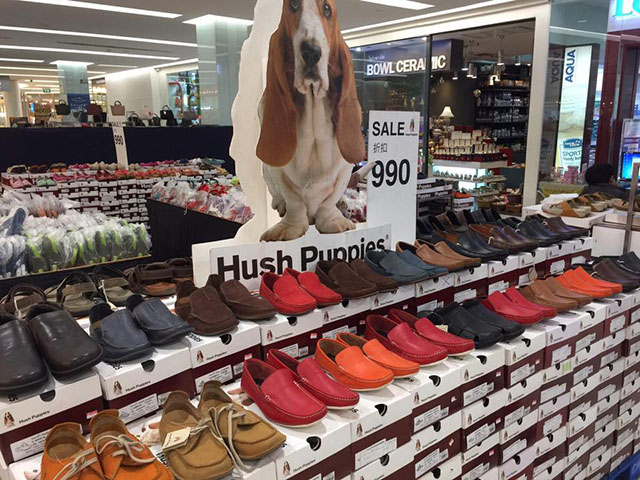 โปรโมชั่นรองเท้า Hush Puppies ลดราคาสูงสุด 60% ที่ Fashion Island (วันนี้ - 16 มี.ค 2560)