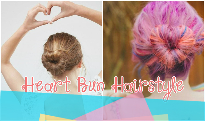 เทรนด์ใหม่มาแรงง! Heart Bun Hairstyle บันผมรูปหัวใจ ไปลองทำกัน!