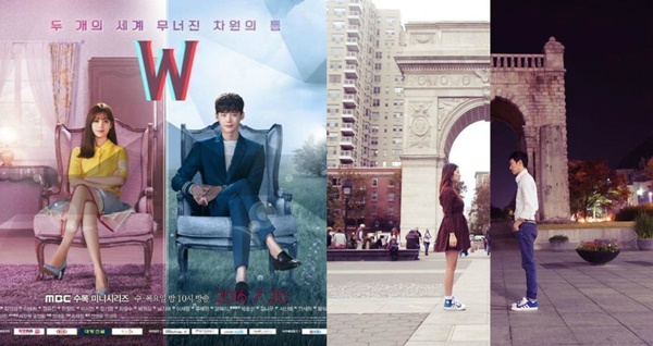 จากโปสเตอร์ซีรีส์เกาหลีเรื่อง 'W two worlds' สู่ไอเดียภาพถ่ายคู่รักทางไกล!