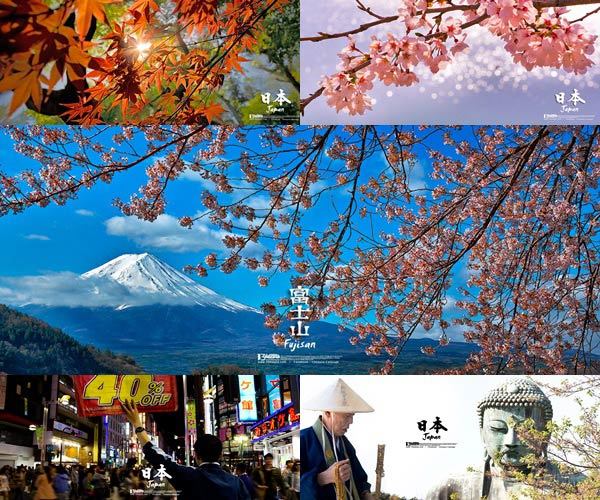 สัมผัสญี่ปุ่นและชมภูเขาไฟฟูจิ ใครกำลังวางแผนไปเที่ยวญี่ปุ่น ต้องไม่พลาดกับมุมมองกับถ่ายภาพเหล่านี้