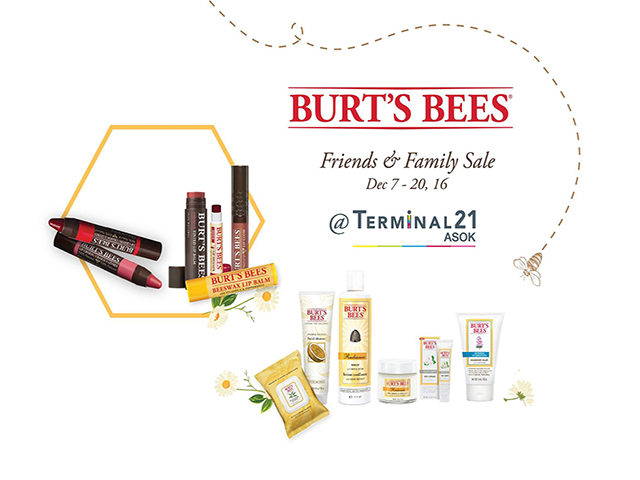 โปรโมชั่น Burt's Bees Friends & Family Sale ลดกระหน่ำสูงสุด 75% (วันนี้ - 20 ธ.ค. 2559)