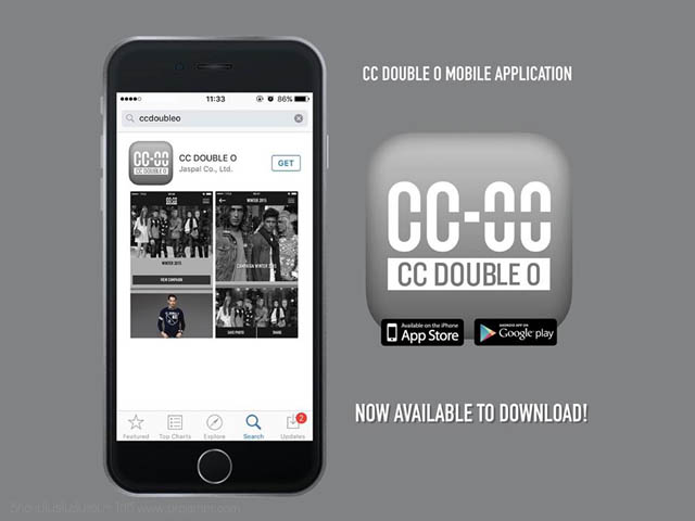 โปรโมชั่น CC DOUBLE O Mobile Application ลงทะเบียนรับส่วนลดพิเศษ (2 - 15 พ.ย. 2558)
