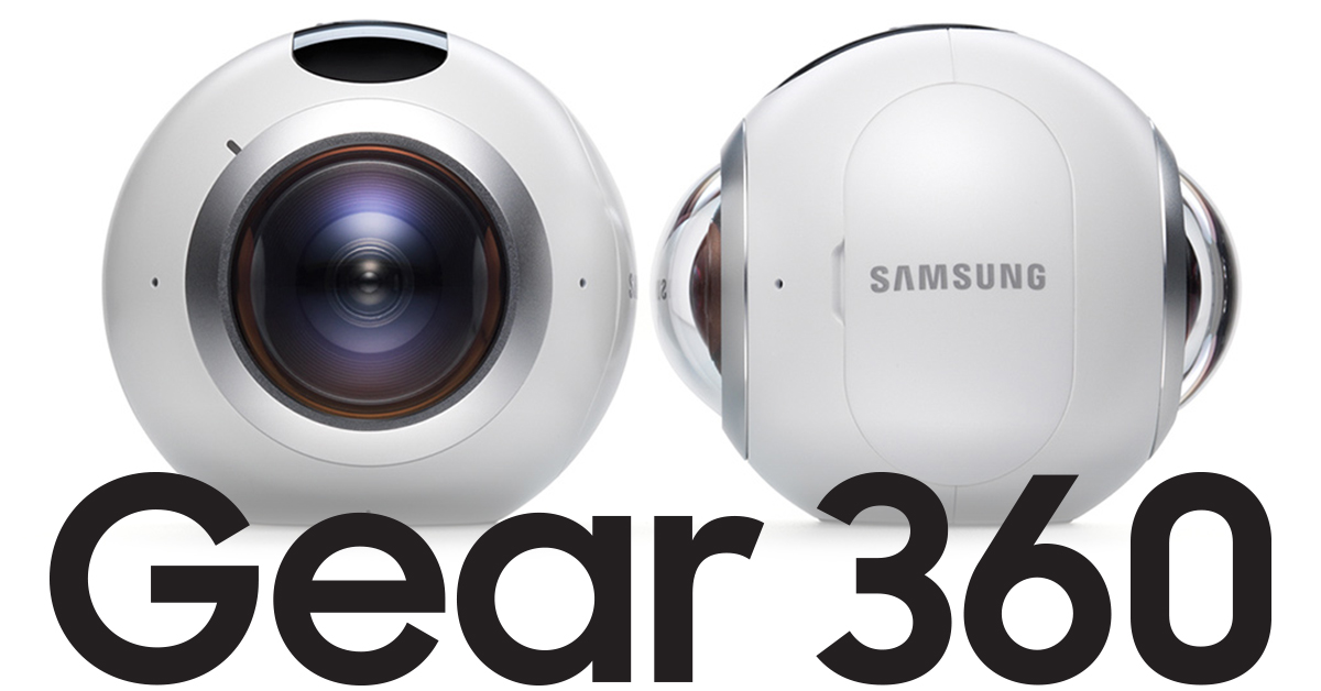 เผยราคากล้อง Samsung Gear 360 ที่สหรัฐฯ อยู่ที่ $350