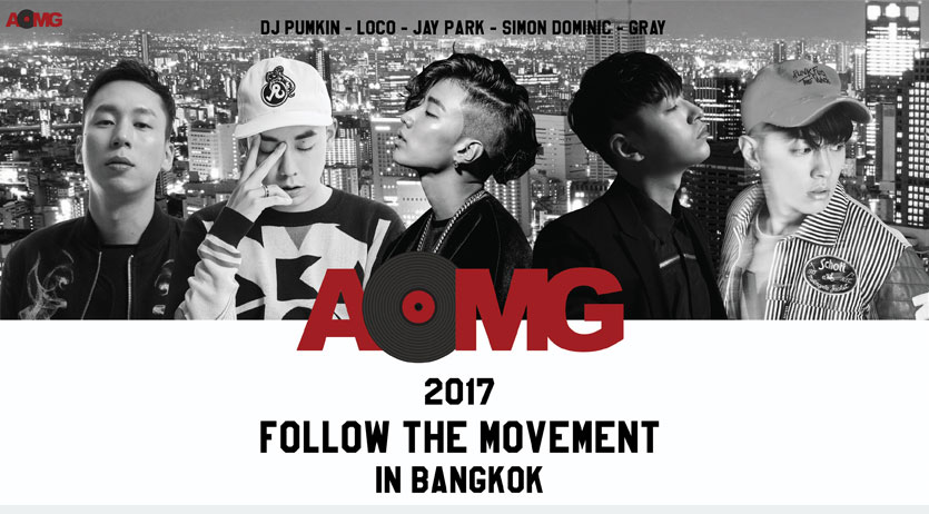 เจย์ ปาร์ค ย้ำห้ามพลาด!! AOMG Follow The Movement in Bangkok