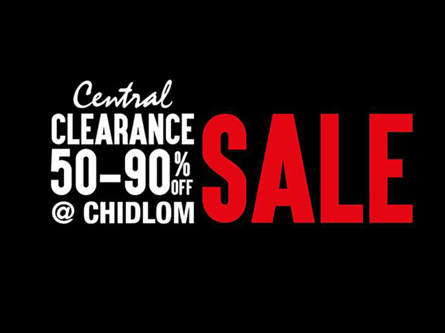 Clearance Sale ลดสูงสุด 90% (วันนี้ - 9 พ.ค. 2559)