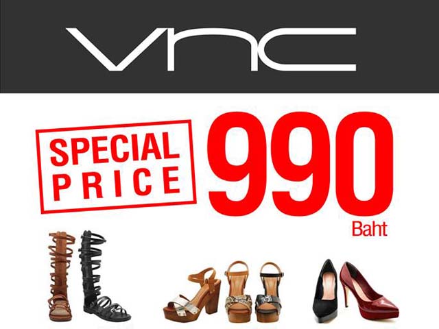 VNC SPECIAL PRICE 990 Baht!!! (วันนี้ - ยังไม่มีกำหนด)