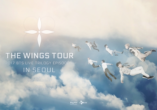 BTS ขายบัตร THE WING TOURS กรุงโซล 2 รอบเกลี้ยง 4 หมื่นใบ
